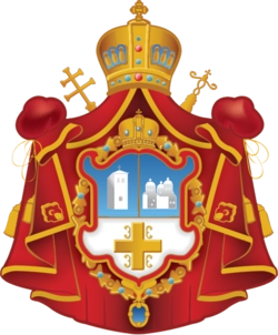 Srpska Pravoslavna Crkva