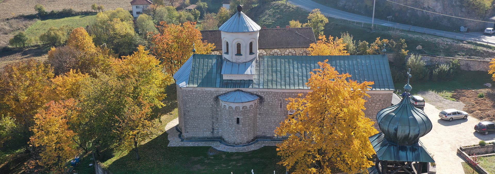 Манастир Папраћа